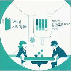 Mint Lounge