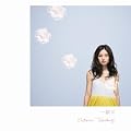 �ꏏ��(DVD�t)