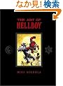 The Art of Hellboy