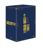 [DVD]ブルース・リー 香港電影最強大全:李小龍 LEGEND OF DRAGON DVD-BOX