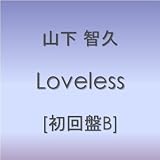 Loveless�y�����B�z