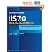 IIS 7.0 Web�T�[�o�[�Ǘ��K�C�h [�}�C�N���\�t�gIT�v���t�F�b�V���i���V���[�Y]