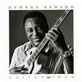 Guitar Man