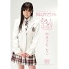 ���{�����Җ]���������I�A�C�h�� ��܂����肱AV DEBUT [DVD]