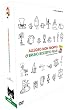 �l�I�E�t�@���^�W�A & �u���[�m�E�{�c�F�b�g��i�W �R���N�^�[�YBOX [DVD]