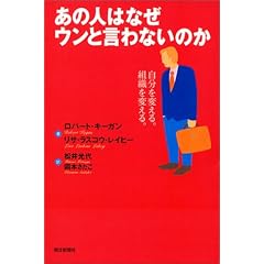 ���̐l�͂Ȃ��E���ƌ���Ȃ��̂��\������ς���B�g�D��ς���B (�����I�� (702))