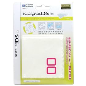 �N���[�j���O�N���XDS Lite