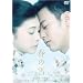 �t�̐� [DVD]