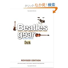 Beatles Gear: All the Fab Four's Instruments, from Stage to Studio