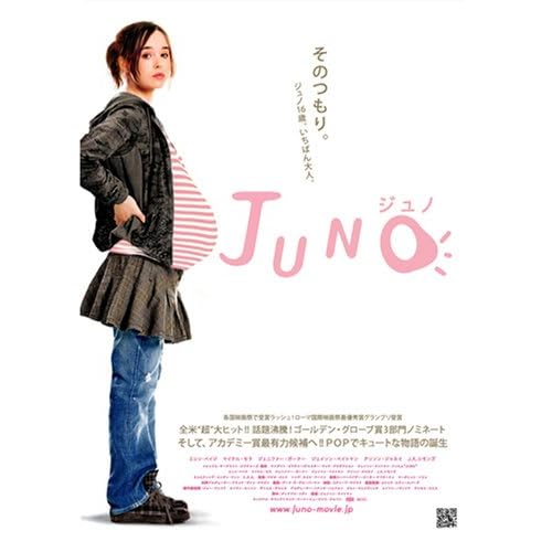 JUNO�������(����󡦥ڥ������)