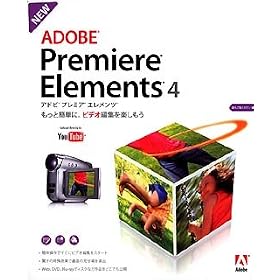 Premiere Elements 4 ���{��� Windows�� �ʏ��