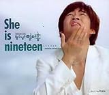 [CD] 兄嫁様は19歳 OST / She is nineteen (SBS TV Series) OST (韓国盤)
