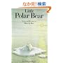 Little Polar Bear (A Public Televsion Storytime Book)