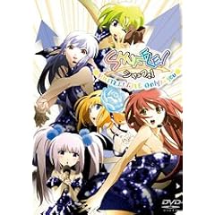 SHUFFLE! LIVE Only for you [DVD]
