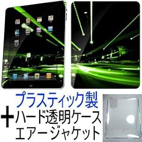 iPad �X�L���i�A�C�p�b�h ��P����p skins�j�V�[�� �J�o�[�FNIGHTLIFE�{�G�A�[�W���P�b�g�i�������F�n�[�h�����P�[�X�j�̃Z�b�g
