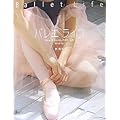 �o���G���C�t�\Wear & Goods�̂������