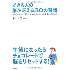 4806141607