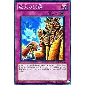 �V�Y���J�[�h �y���l�̎����z BE02-JP194-N �s�V�Y���[�A�� �r�M�i�[�Y�E�G�f�B�V����Vol.2�t