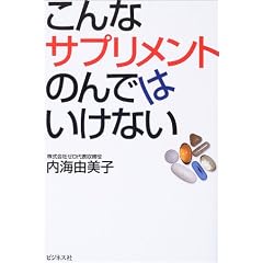 ����ȃT�v�������g�̂�ł͂����Ȃ�