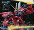 �@����m�K���_��SEED ORIGINAL SOUNDTRACK2