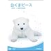 �����܃s�[�X ~���{���E�l�H�M��̑S�L�^~ [DVD]