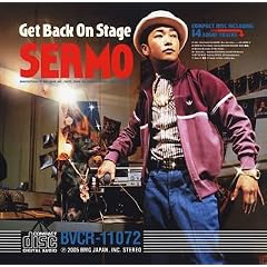 Get Back On Stage
