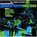 �����r�[�g�E�A���\���W�[ VOL.2 ~Swingin�f Tokyo 1963-1966