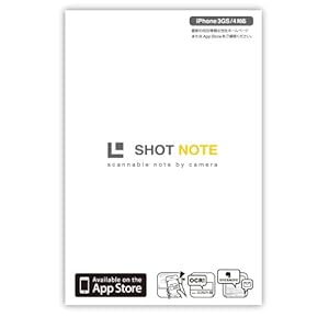 【クリックで詳細表示】キングジム ショットノ-ト Mサイズ 白 9101