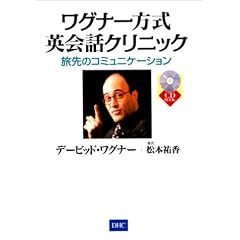 ���O�i�[�����p��b�N���j�b�N�\����̃R�~���j�P�[�V���� (CD book)