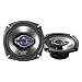 �N�����I�� (clarion) SRT1700 17cm �}���`�A�L�V���� 3WAY�X�s�[�J�[ (2�{1�g) SRT1700