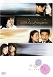 �`�F�E�W�E�̗��l DVD-Box