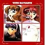 WITH RAYEARTH