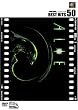 �G�C���A��3 [DVD]