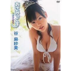 �J���є� �����݂����� [DVD]