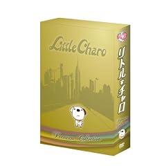 ���g���E�`���� �v���~�A���E�R���N�V���� [DVD]