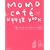 MOMOcaf�Le������book �u���v�Ɓu�����傤�v�ł������������\���񂽂�A�₳�����A���������͂�ƃV���v������� (MARBLE BOOKS�\daily made)