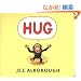 Hug