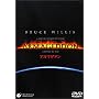 �A���}�Q�h���yDTS�Łz [DVD]