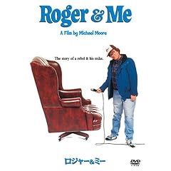 ���W���[&�~�[ [DVD]