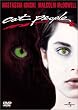 �L���b�g�E�s�[�v�� [DVD]