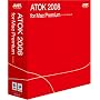 ATOK 2008 for Mac [�v���~�A��] �ʏ��