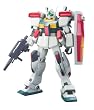 HGUC 1/144 RGM-86R �W��III (�@����m�K���_��ZZ)