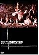 �A���_�[�O���E���h [DVD]