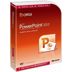 Microsoft Office PowerPoint 2010 �A�J�f�~�b�N [�p�b�P�[�W]