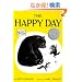 The Happy Day