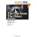 �ς�炴����� (PHP���|����)