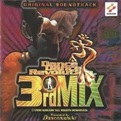 �_���X�E�_���X�E���{�����[�V���� 3rd MIX �\ �I���W�i���E�T�E���h�g���b�N
