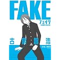 FAKE