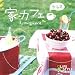 �ƃJ�t�F~�e���X