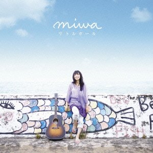 【クリックで詳細表示】リトルガール [Single， Maxi]